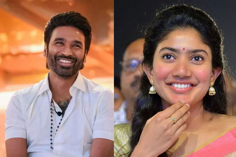 ധനുഷിനൊപ്പം വീണ്ടും സായ് പല്ലവി